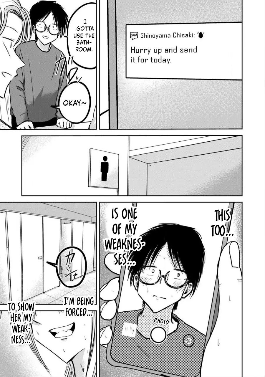 Ueno-kun Has Been Developed Chapter 24000 Page 16